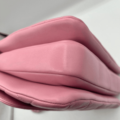 Chanel Trendy CC Shoulder Bag – Small