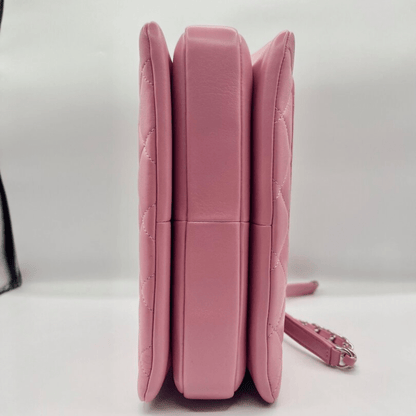 Chanel Trendy CC Shoulder Bag – Small