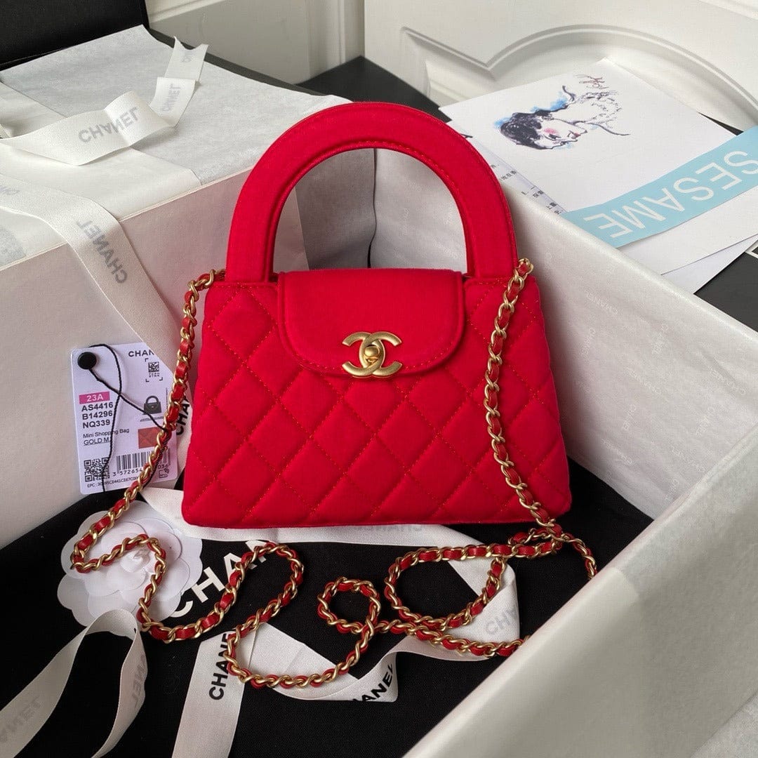 Chanel Matelassé Handbag – Red Canvas