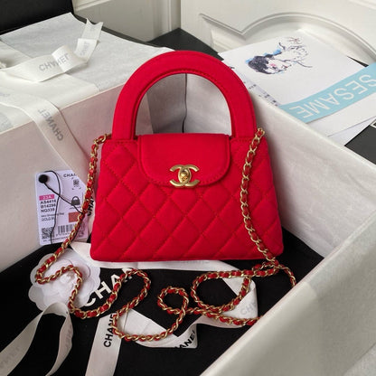Chanel Matelassé Handbag – Red Canvas